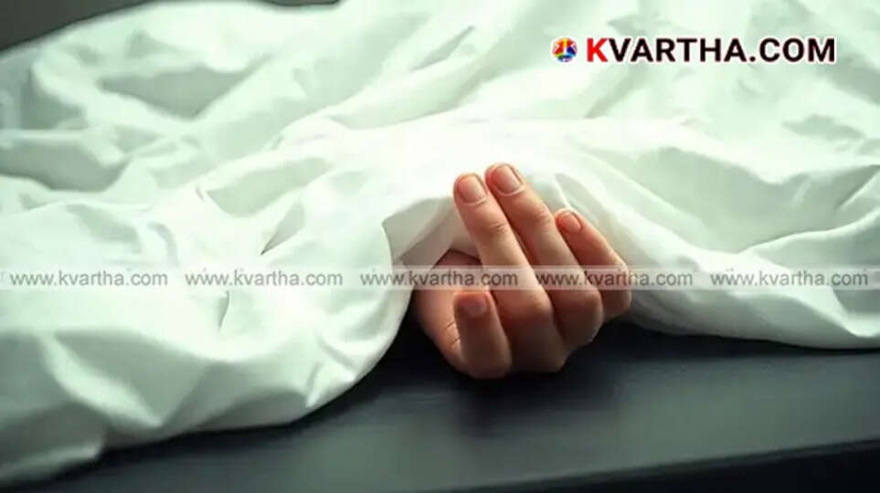 Tragic Death of Newlywed: Shockwaves as Official Documents Reveal Bride Was Merely 13 Years Old