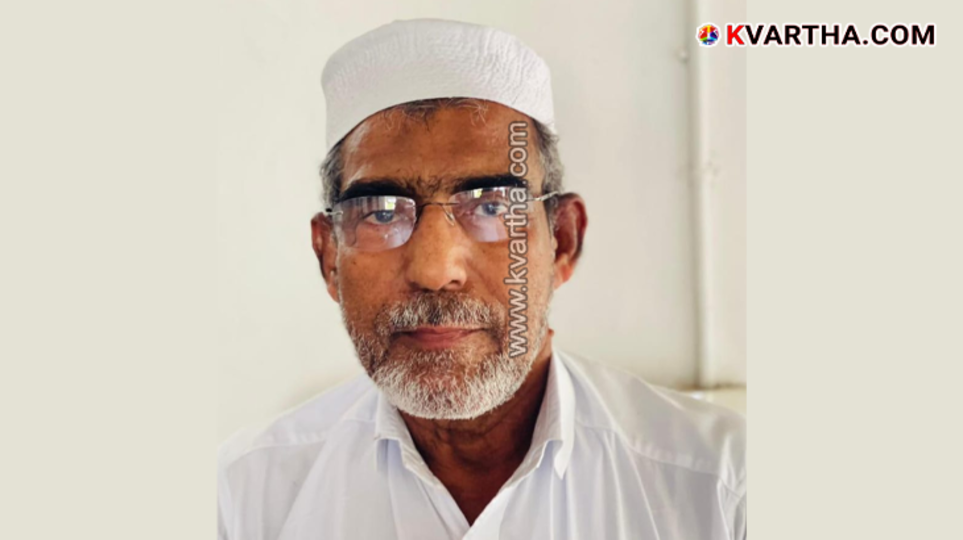 Portrait of late Hamsa Moulavi.