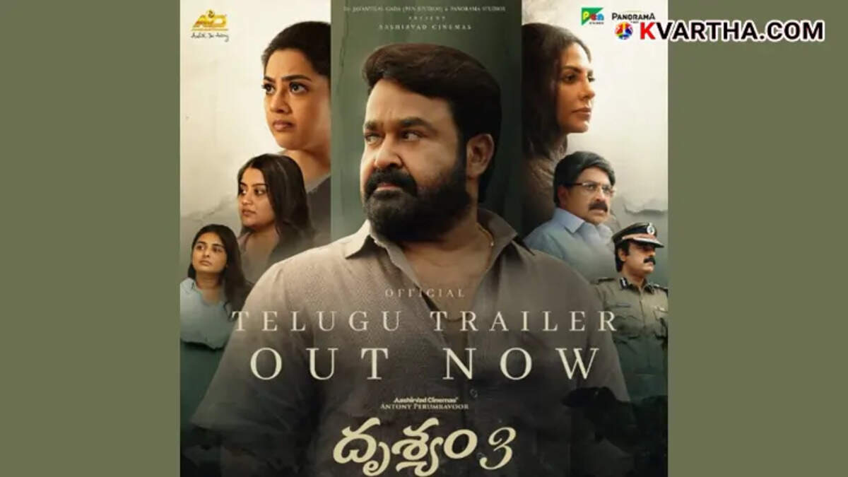 Mohanlal in Telugu Drishyam 3 Trailer Poster