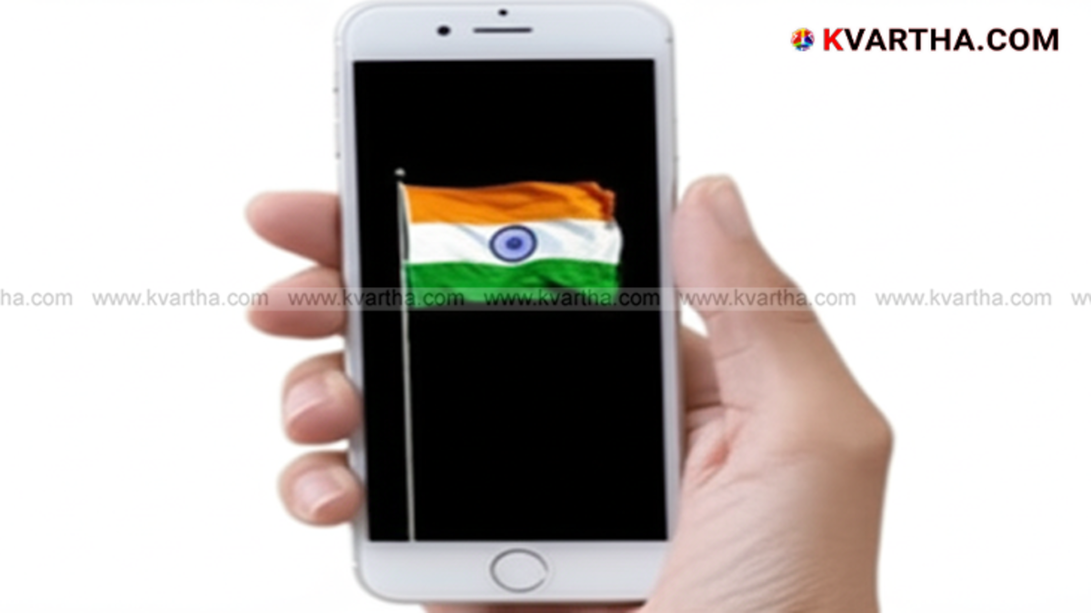 Symbolic image of an Indian flag with police lights in the background.