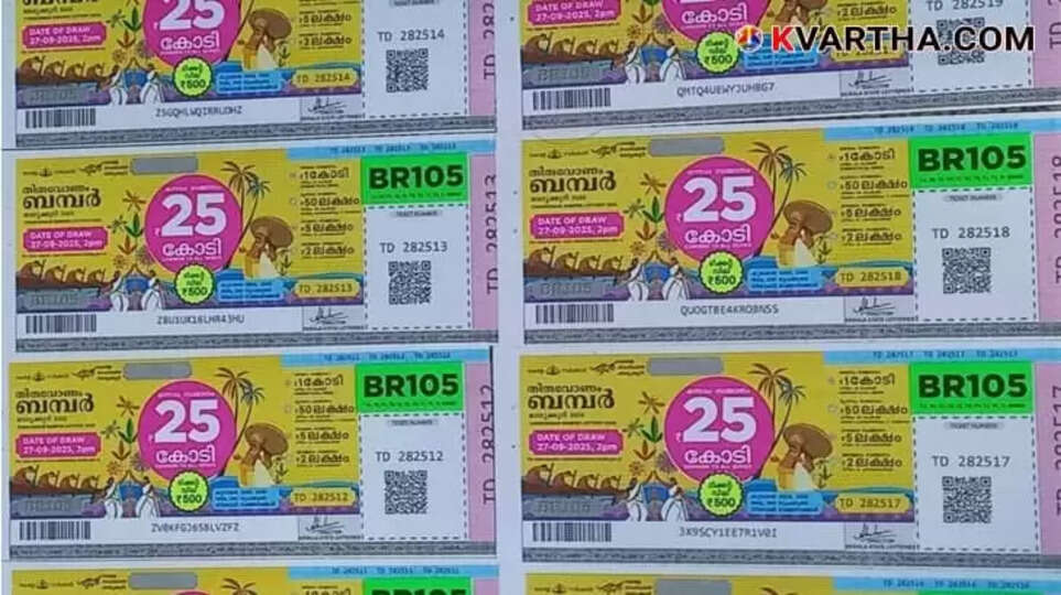Onam Bumper Result Declared: TH 577825 Wins 25 Crore; Winning Ticket Sold by Bhagavathy Agency, Attingal