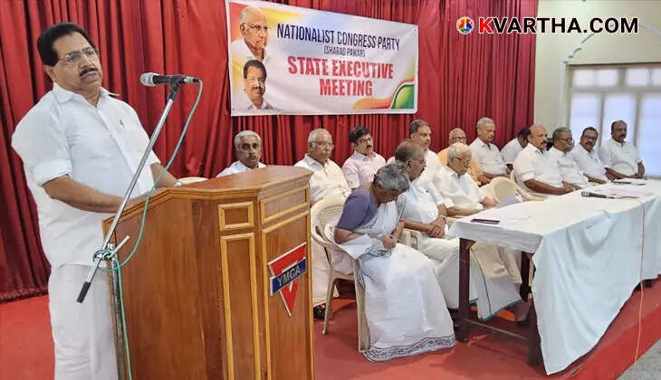 NCP Power Struggle in Kerala