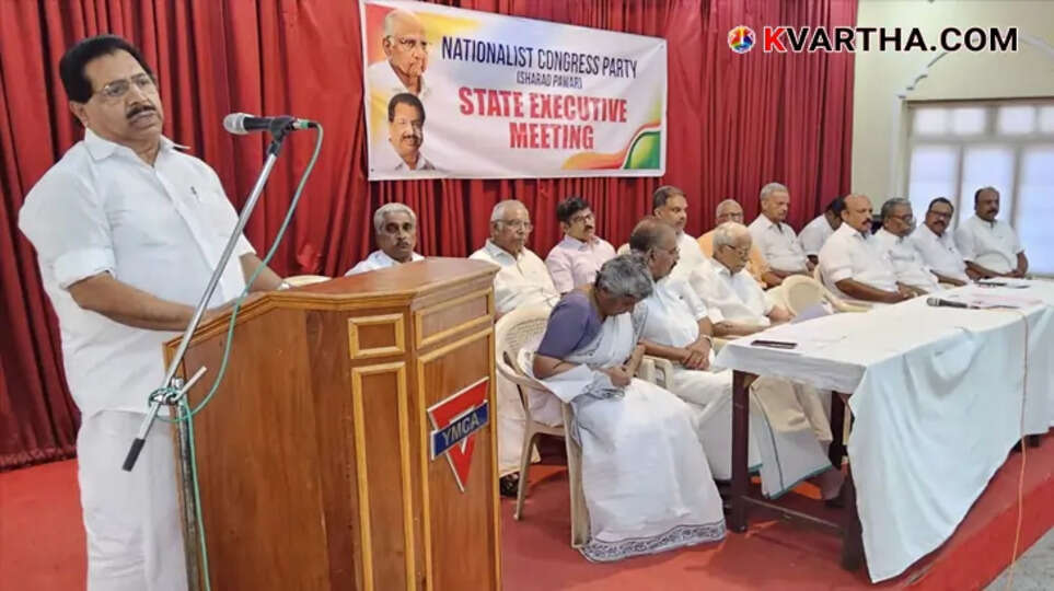 NCP Power Struggle in Kerala