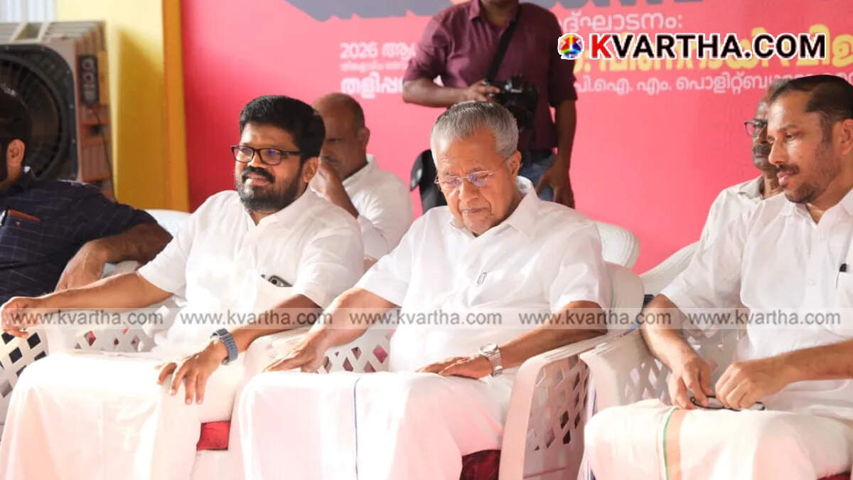 CPI(M) Prepares For Major Restructuring In Kannur District; Focus On P Jayarajan's Return