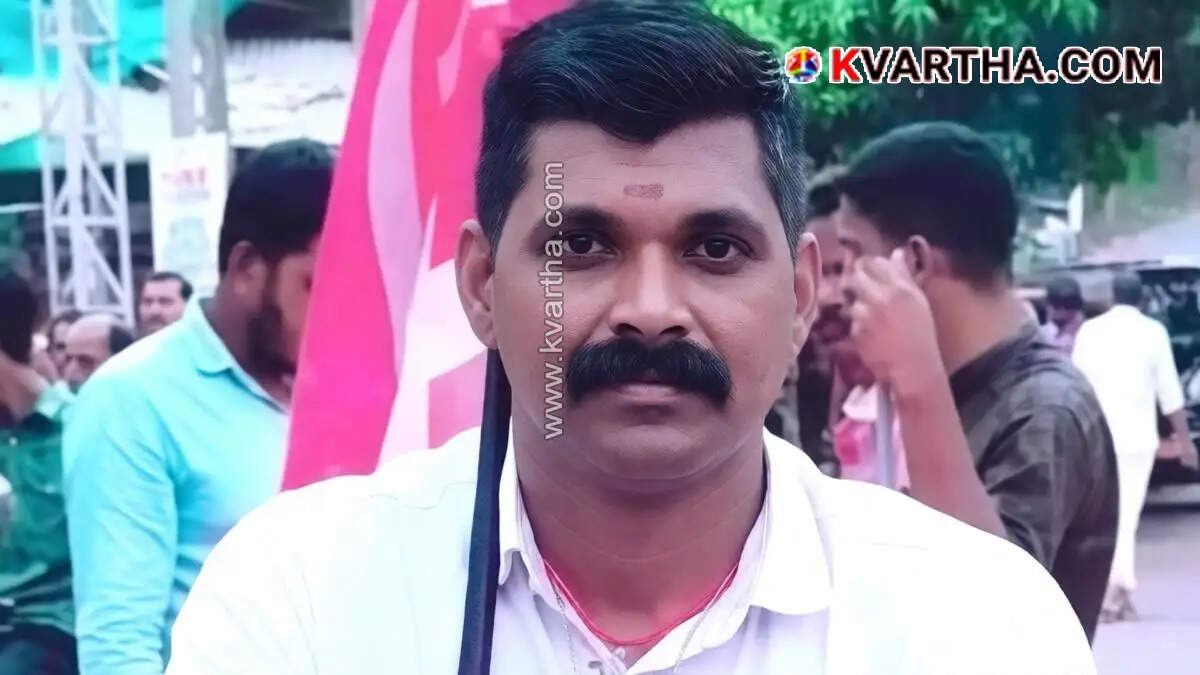 cpm-gold-smuggling-quotation-controversy-branch-secretary-ex