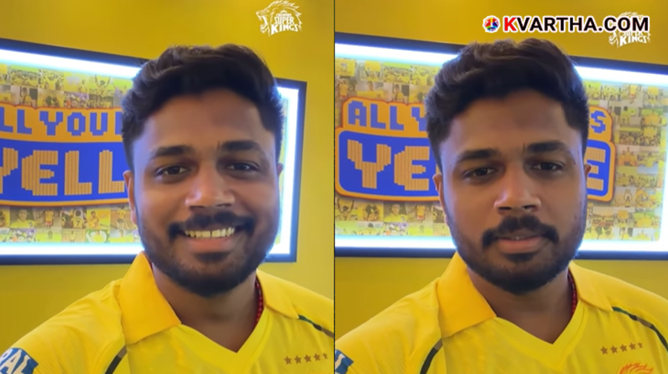 Sanju Samson wearing the Chennai Super Kings jersey ahead of their first match of IPL 2026 in Guwahati.