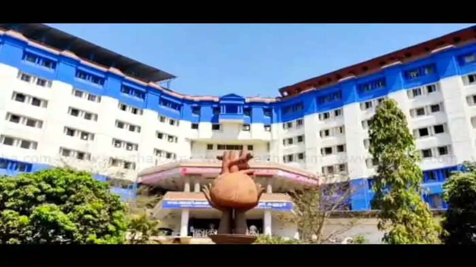 Medical College