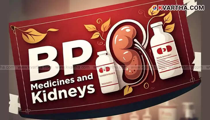 Kidney health and blood pressure medications