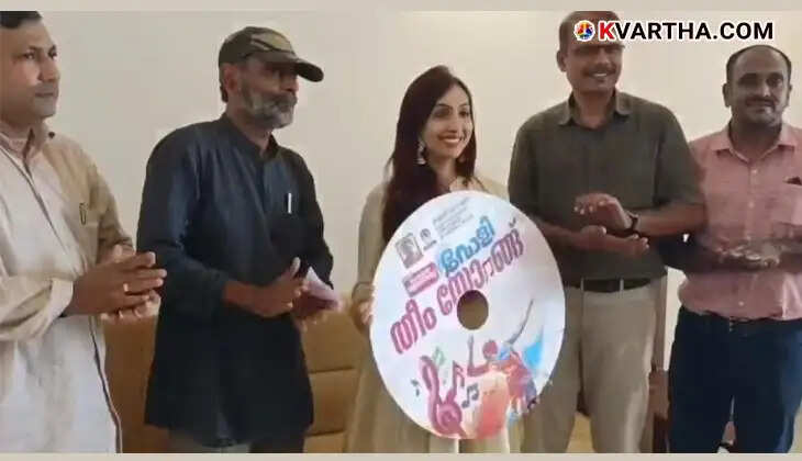 Film actress Uthara Unni releasing the theme song for Journalist Volley tournament in Kannur.
