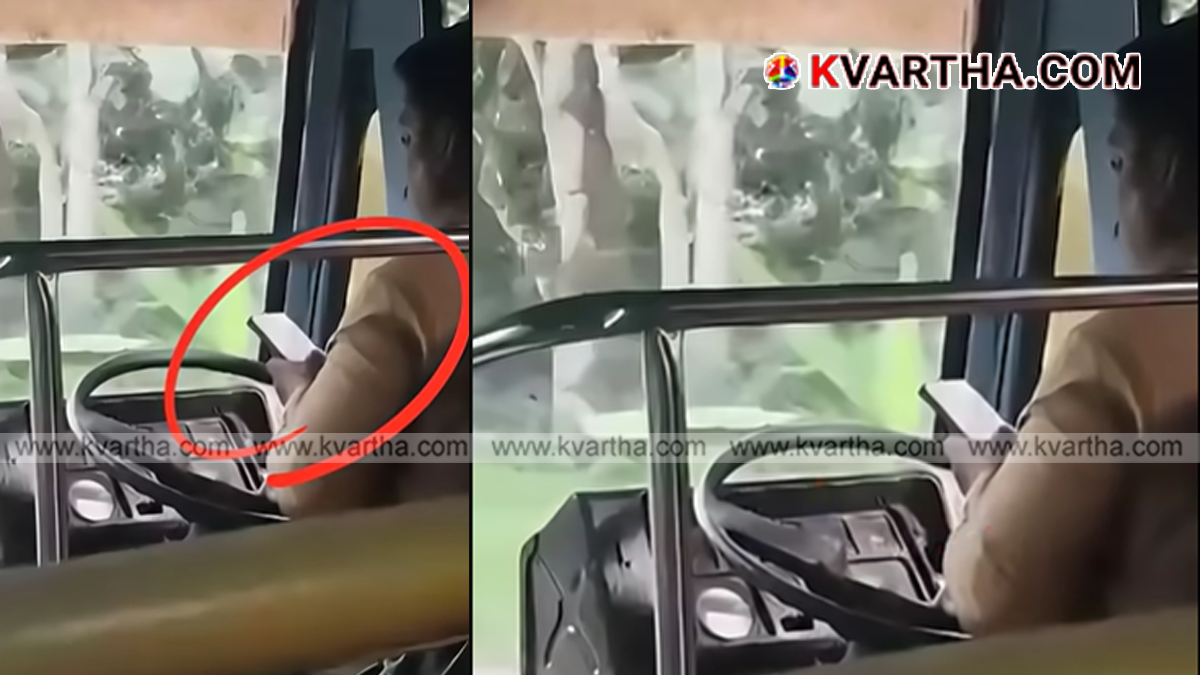 KSRTC Driver's License Suspended for 2 Months After Video Shows Him Watching Reels While Driving 