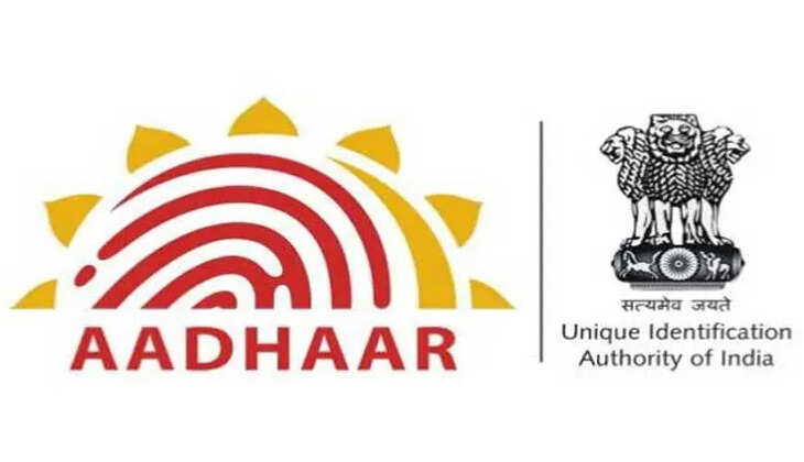 Aadhar