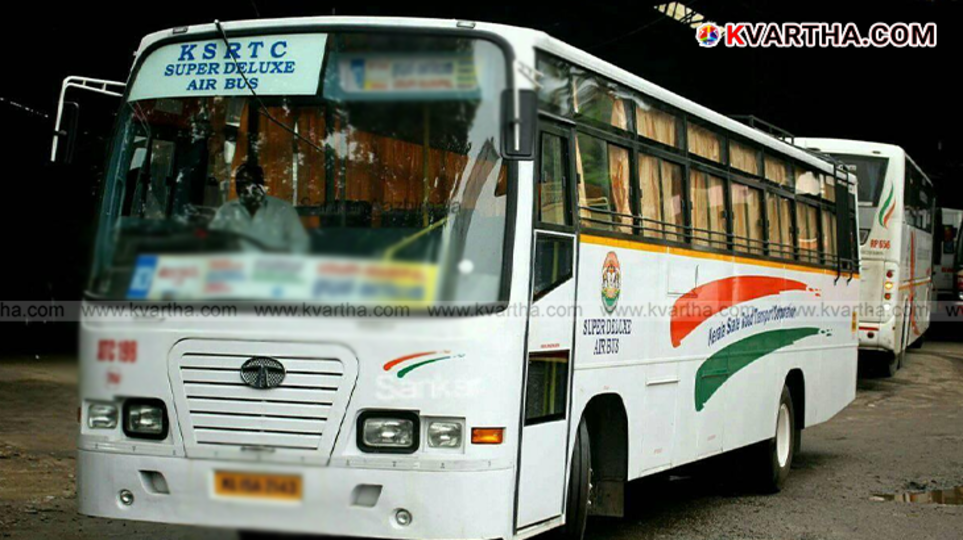 KSRTC Super Deluxe bus service