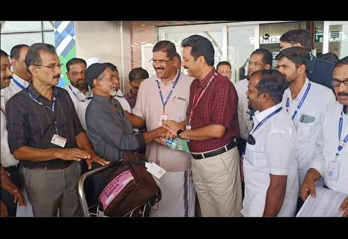 Kannur Airport