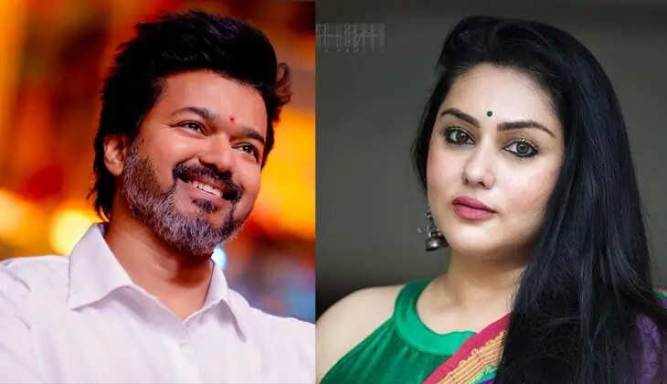 Vijay and BJP leader Namitha