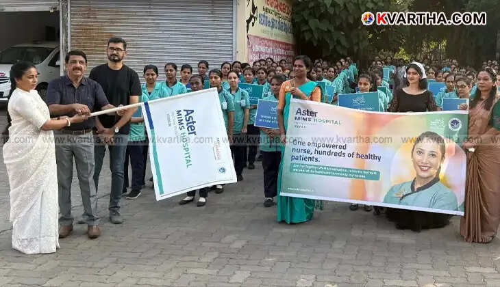 Nursing staff participating in a walkathon at Aster MIMS Kannur for Nurses Week celebration.