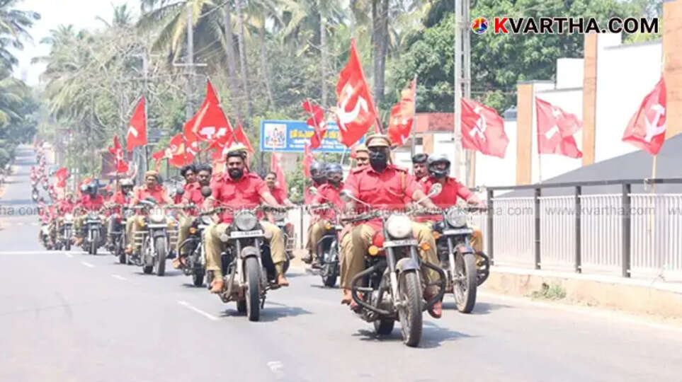 CPM membership expansion in Kannur district with large participation