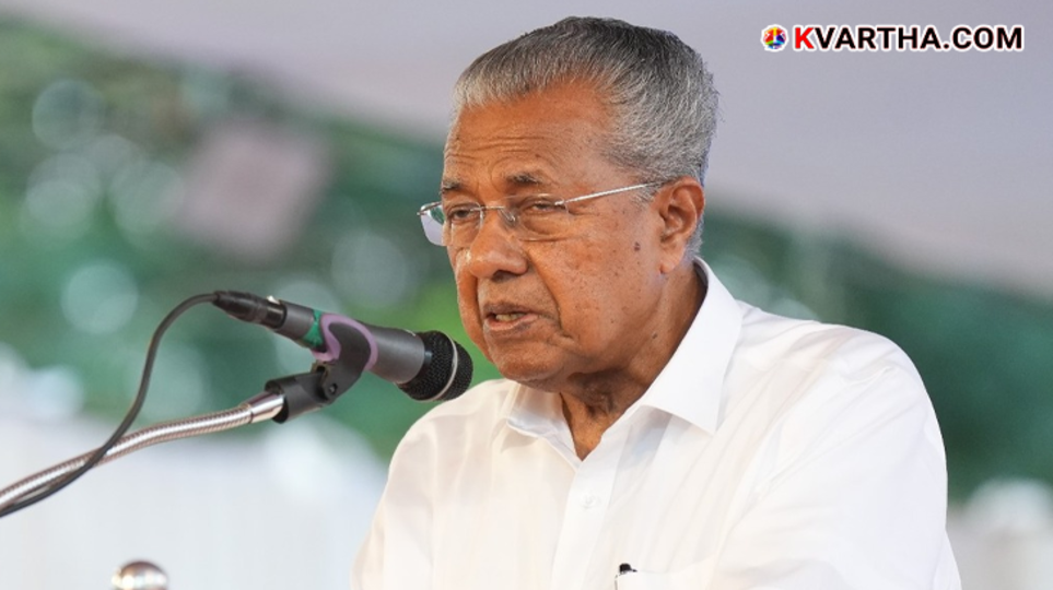 Chief Minister Pinarayi Vijayan addressing a political gathering in Konni during 2026 election.