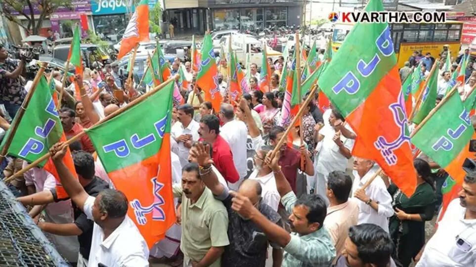 BJP expanding district committees in Kerala