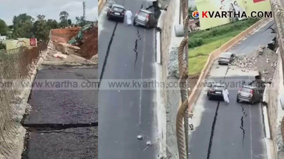 Under construction national highway 66 road collapses in Malappuram Thrissur stretch 