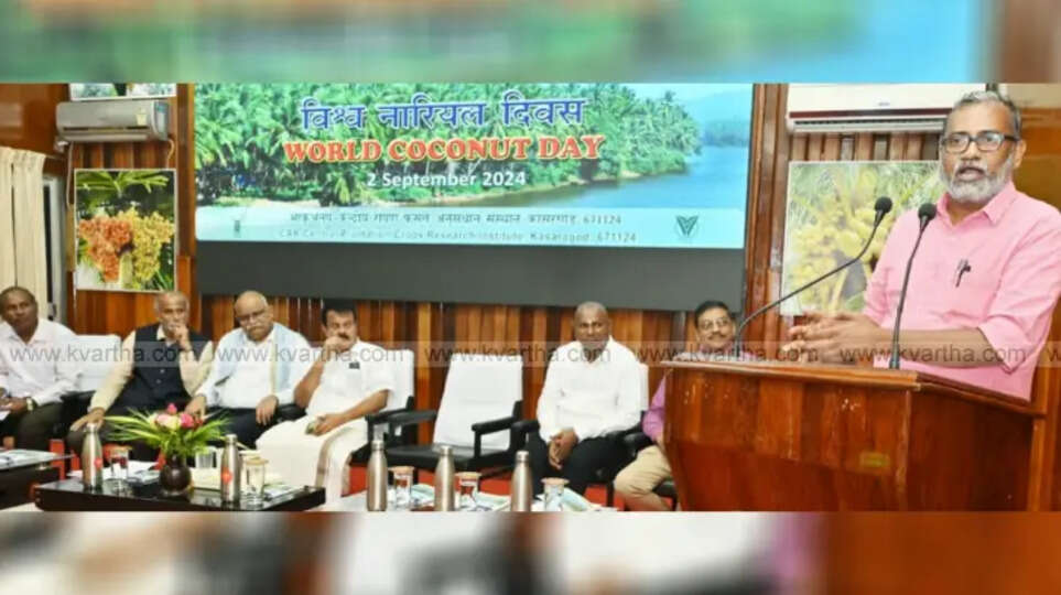 Minister P Prasadinagurates coconut day at cpcri