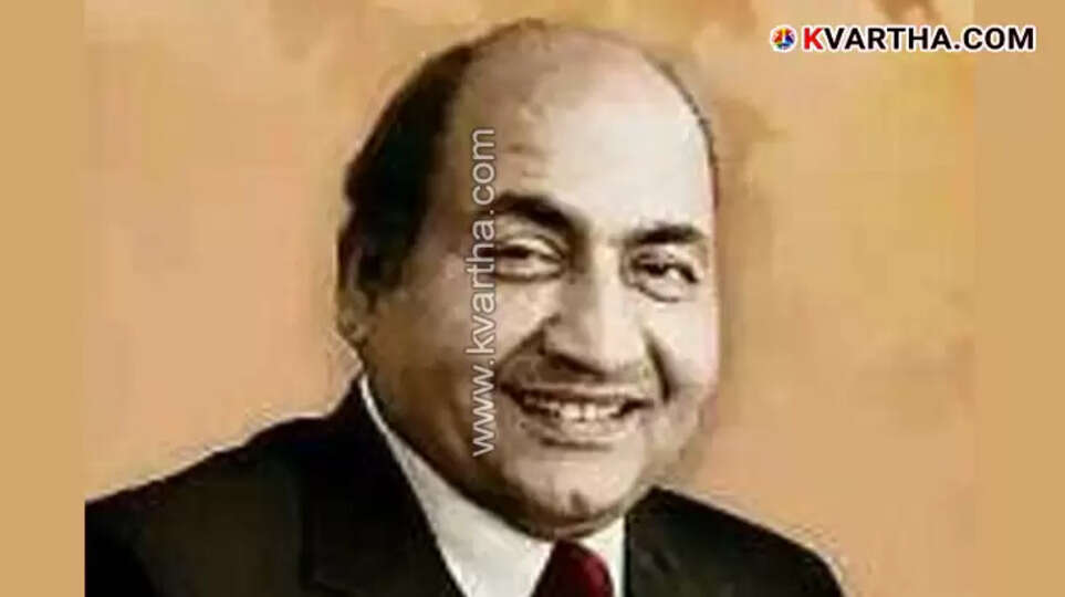 Portrait of legendary Indian playback singer Mohammed Rafi.