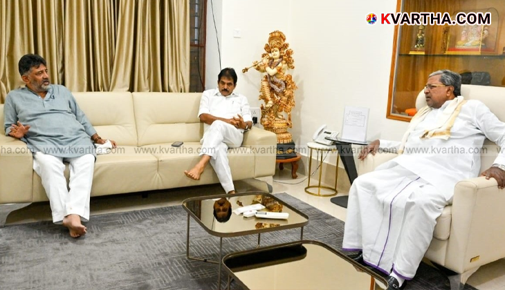 KC Venugopal with Karnataka leaders Siddaramaiah and DK Shivakumar.