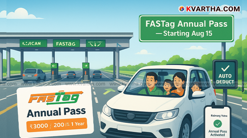A car with a FASTag sticker passing through a toll plaza.