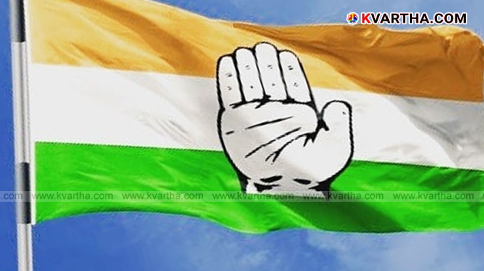 Youth Congress Kerala President Post Vacant; Internal Conflict Intensifies Over New Leader
