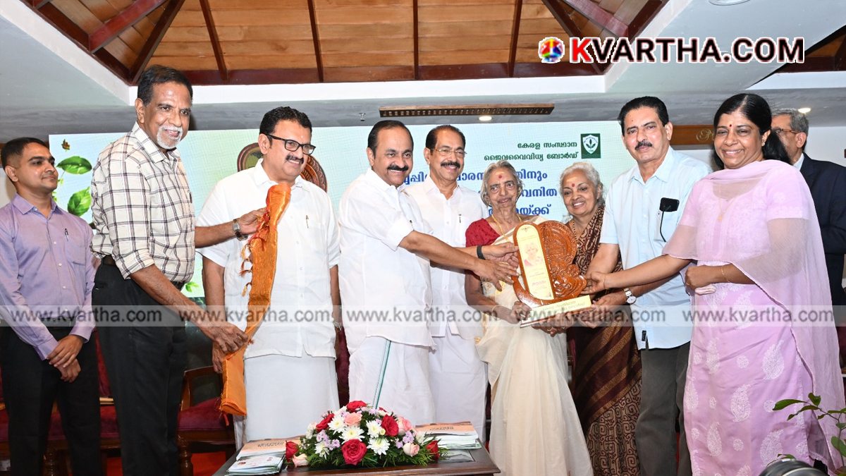 Conceptual image of CM V.D. Satheesan addressing the Environment Day event.