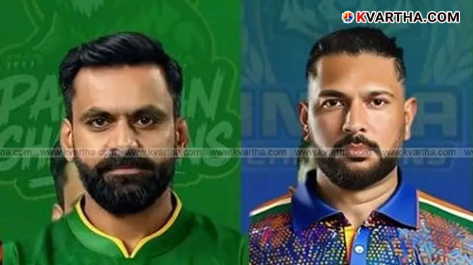 WCL match between India and Pakistan.