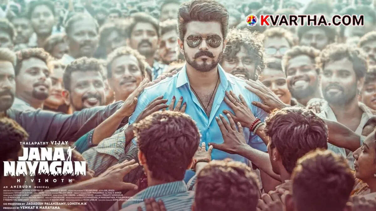  Tamil Nadu Chief Minister C Joseph Vijay in a scene from his final movie Jana Nayagan
