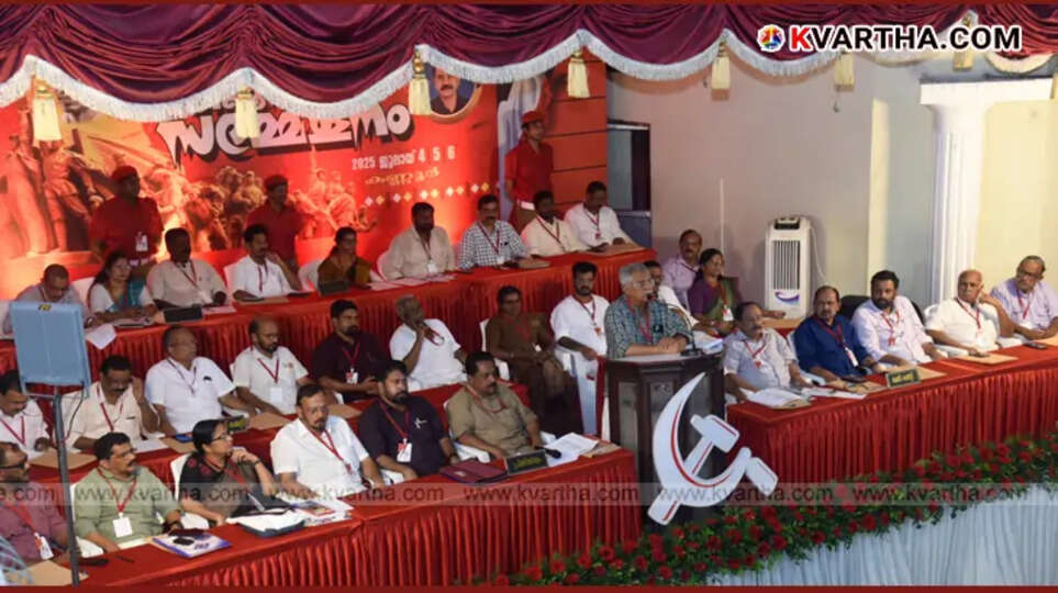 CPI Ministers Criticized as Incompetent; Binoy Viswam Also Faces Flak at Kannur District Conference