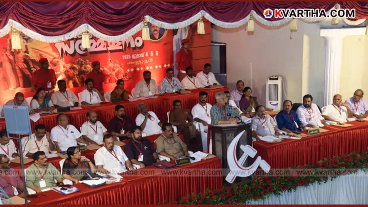 CPI Ministers Criticized as Incompetent; Binoy Viswam Also Faces Flak at Kannur District Conference
