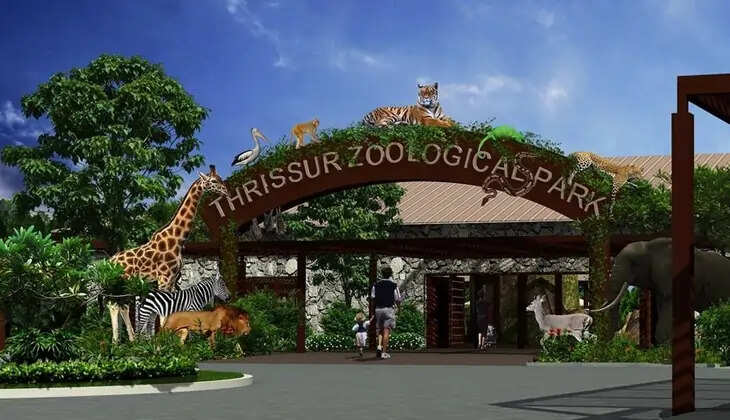 Thrissur Zoological Park