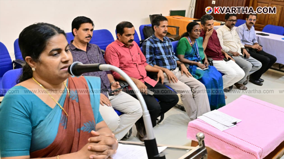 Kannur District School Kalolsavam organizing committee meeting