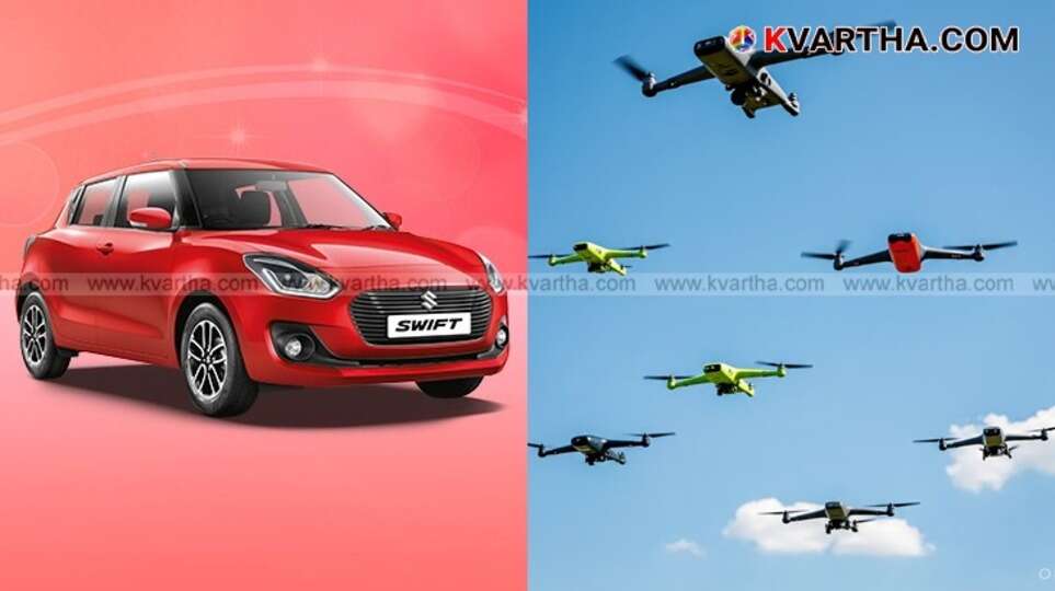 The official logo of Maruti Suzuki India.