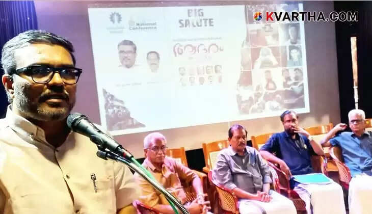 Senior Journalists' National Conference Begins in Thiruvananthapuram with an Exhibition of Heart-Wrenching Images from Gaza