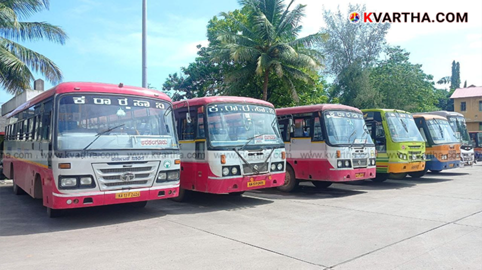 A bus depot in Bengaluru, Karnataka, empty due to the bus strike.