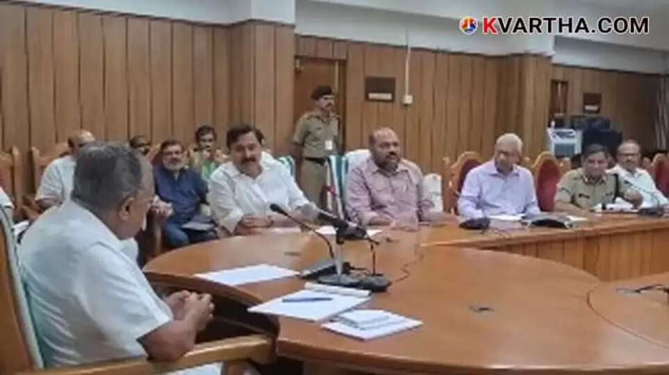  Kerala Chief Minister Pinarayi Vijayan Chairs High-Level Meeting to Discuss Preparations for Argentina National Football Team's Match in Kochi
