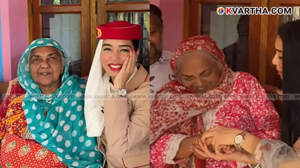 Zainab Roshna surprising her grandmother with a golden bangle.