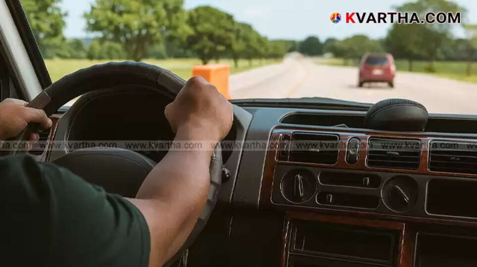 Uber mobile application logo displayed on a smartphone screen, representing the ride-sharing service.