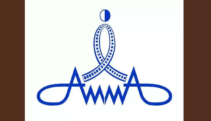 AMMA office raid
