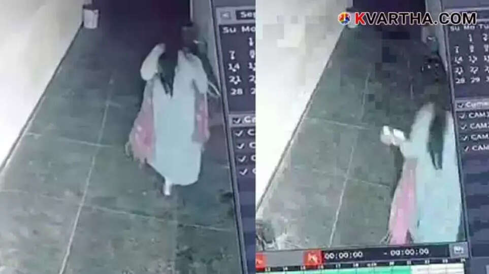 Female Police Officer (DSP) Accused of Stealing Rs 2 Lakh and Mobile from Friend's House in Bhopal