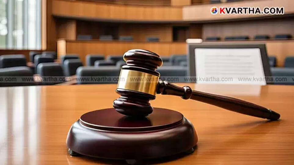 Teacher's Assault Abuse; Crucial Order from POCSO Court in Case Suppressed by Police Due to Political Influence