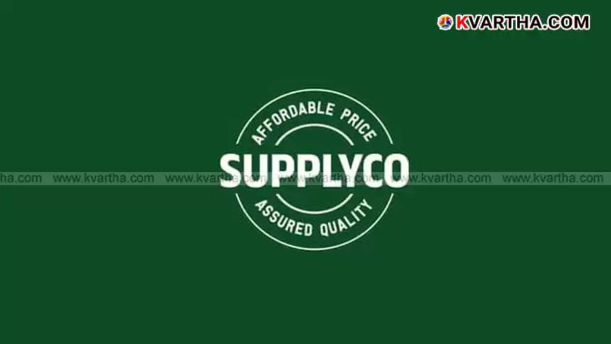 Image Credit: Facebook/ Supplyco