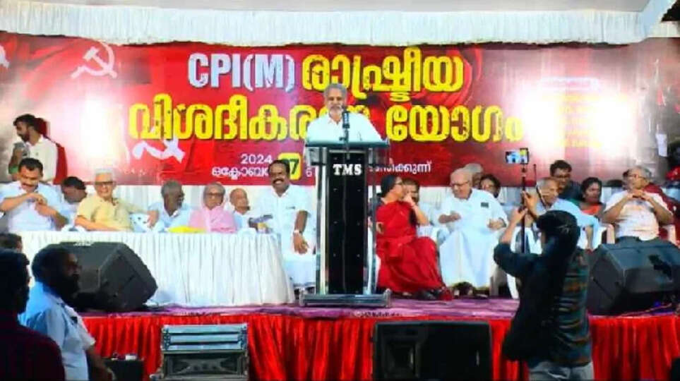 CPI(M) public meeting counters PV Anvar