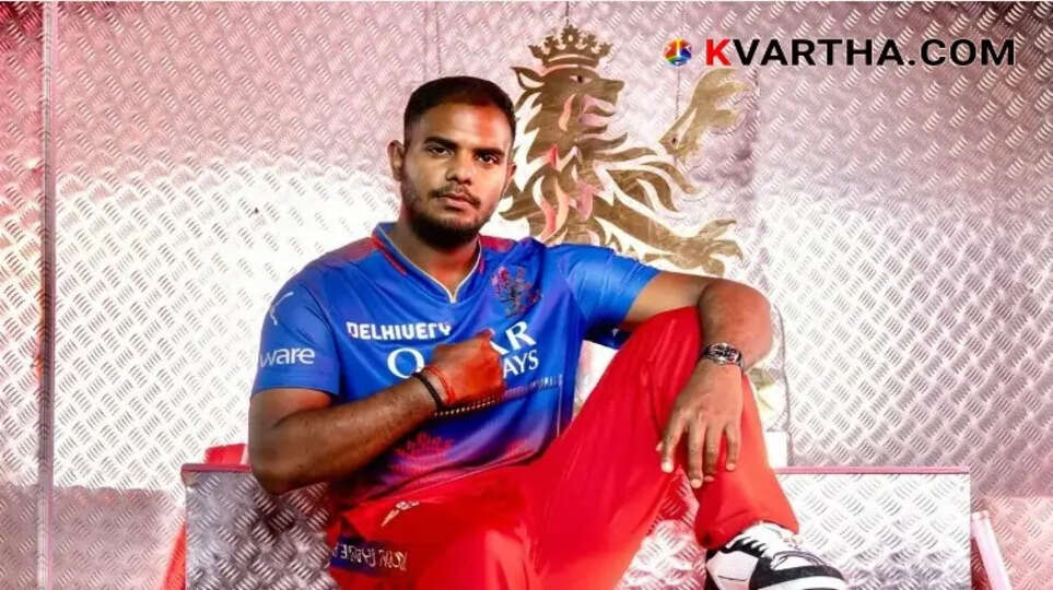 IPL player Yash Dayal in RCB jersey