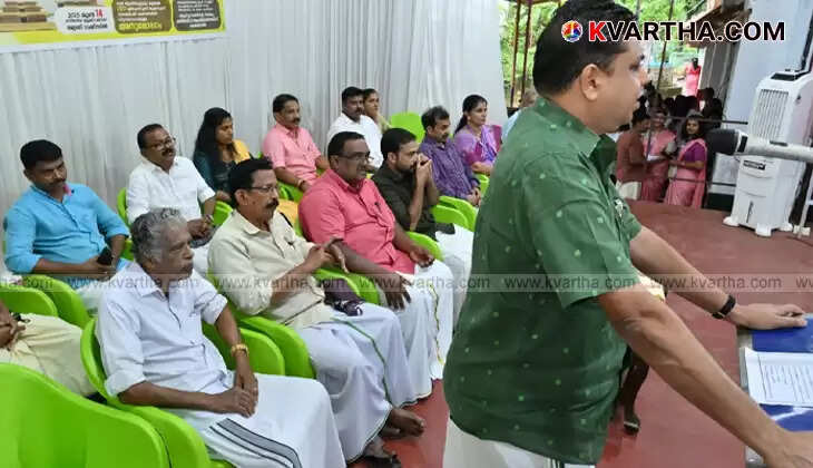Kerala Speaker A.N. Shamseer speaking at the inauguration of a smart classroom at Kathirur UP School.