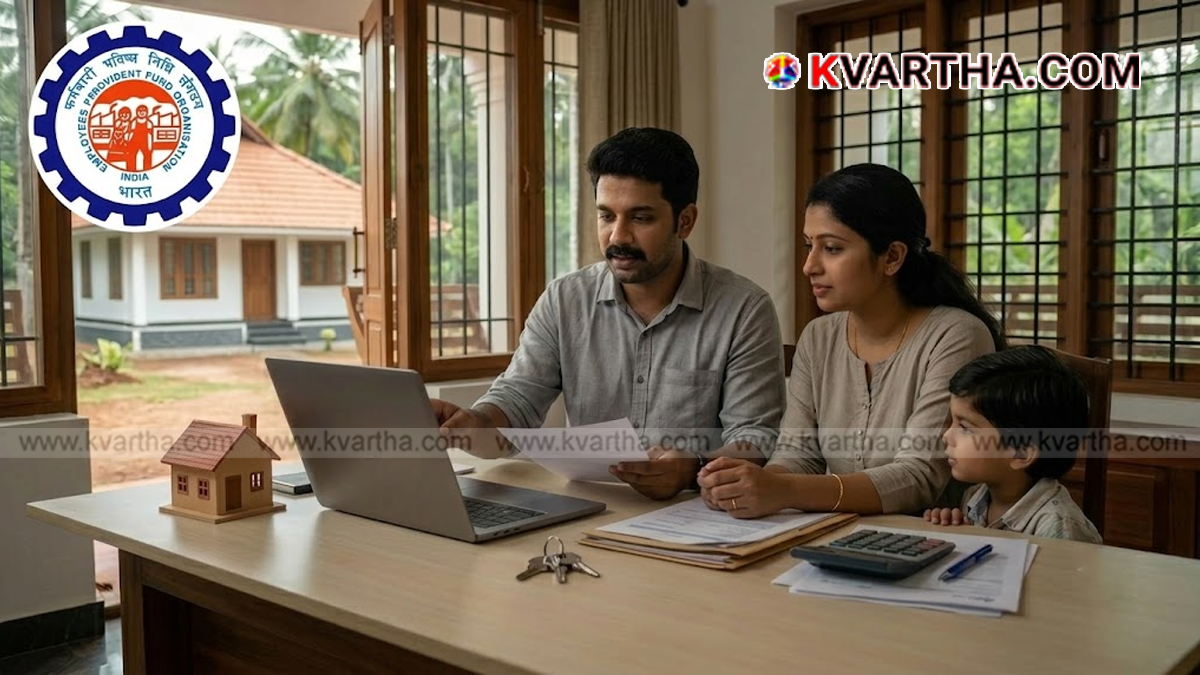 Representational image reflecting PF account withdrawal for house purchase and EPFO services