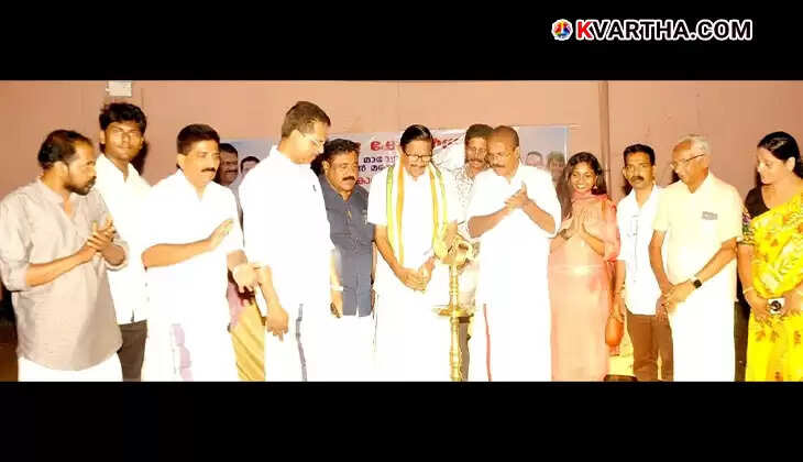 Mavelikkara organic farming initiative launch